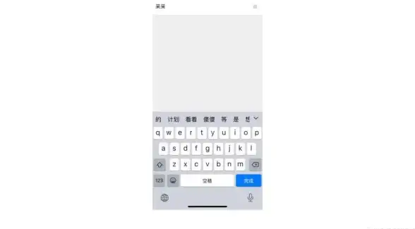 高效办公🚀Excel表格换行技巧，轻松掌握数据编辑方法