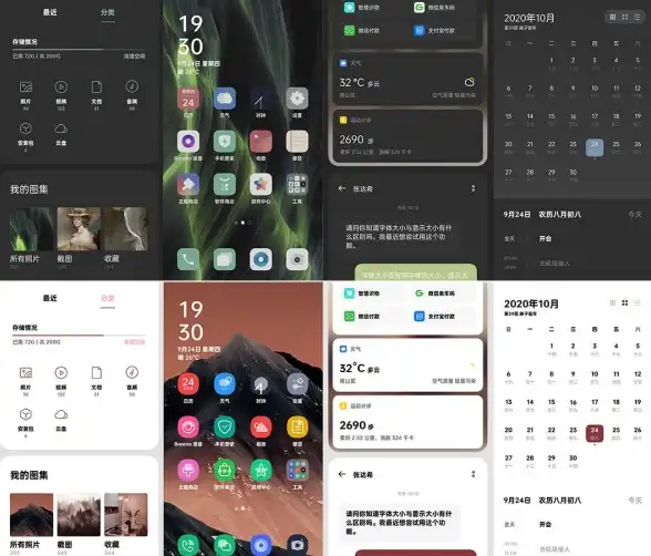铃声🎵iPhone来电提示个性化设置全指南，轻松打造专属手机铃声