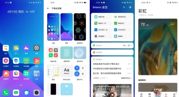 铃声🎵iPhone来电提示个性化设置全指南，轻松打造专属手机铃声