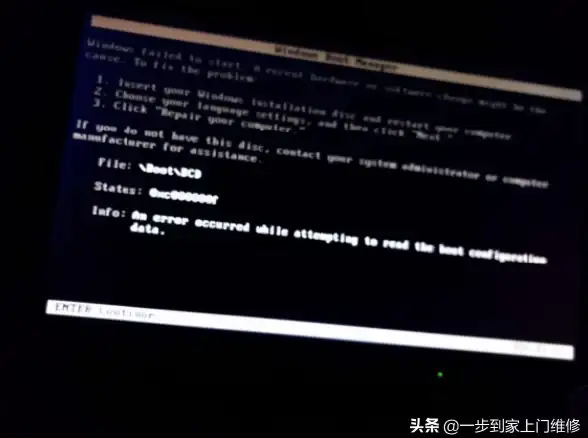 电脑故障💡装机高手支招：电脑无法开机怎么办
