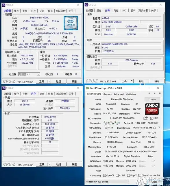 驱动更新 获取MSI主板最新驱动程序安装指南