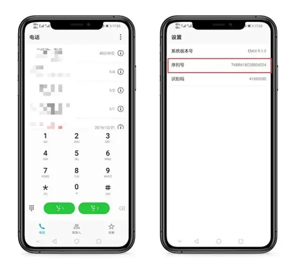 键盘问题🔑字母变数字？遇到笔记本键盘字母变数字问题中心词解析与实用解决方案