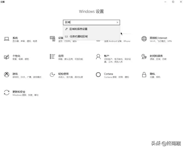 键盘问题💡如何快速解决笔记本键盘乱码故障，轻松恢复正常输入