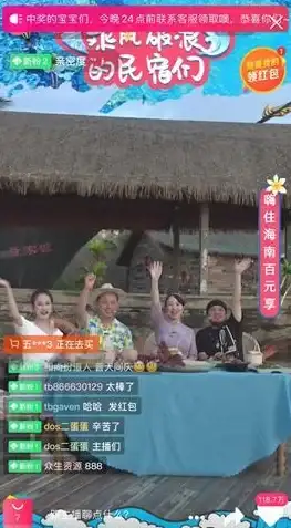 ☆颜值炸裂☆全角色详解☆唱舞星计划》捏脸女颜值搭配超全攻略