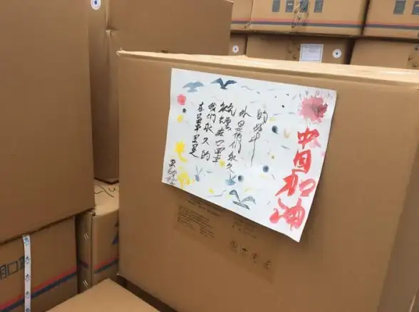 实用指南｜服务器专线接入防护必知亮点！网络安全防护秘籍