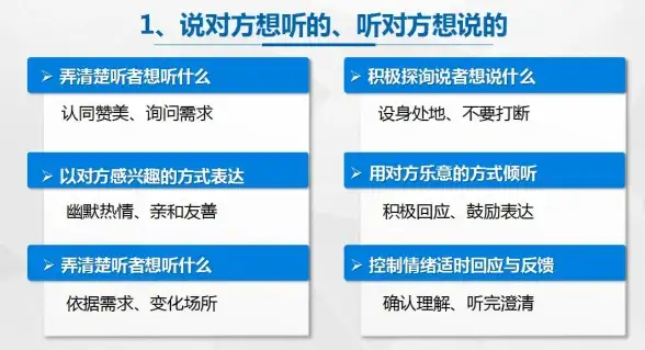 高效办公🚀微信电脑版官方下载推荐：职场沟通与办公的必备助手