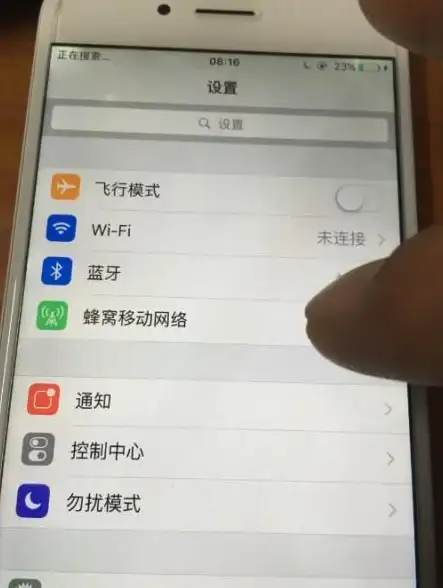 手机故障📱苹果手机突然无法开机？一文掌握高效解决方法