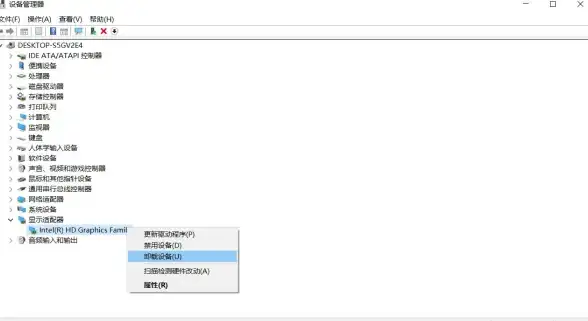 故障现象💻黑屏问题💡电脑启动后出现黑屏的原因及处理流程
