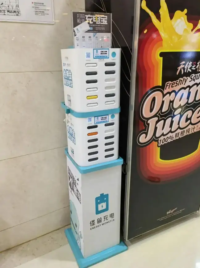 地图导航🚩兴趣点POI详解：轻松掌握地图中的关键位置