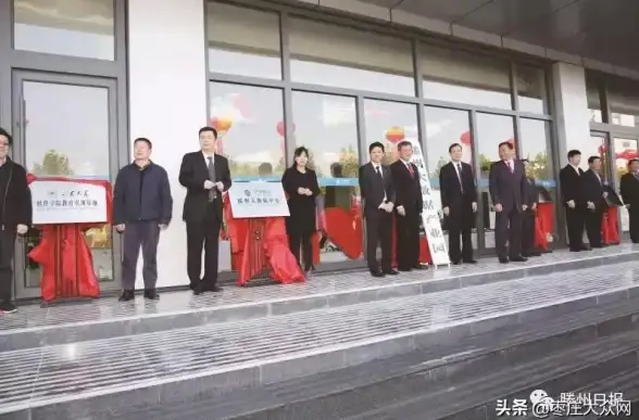 云计算,数据存储-企业业务上云选择本地机房还是外地