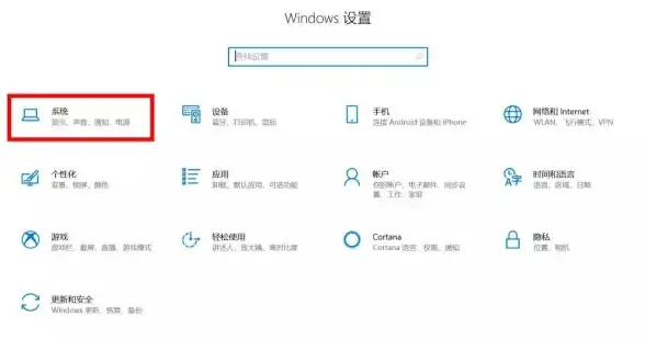 存储优化💻C盘清理：电脑C盘快满了怎么办？实用清理方法轻松搞定