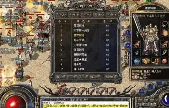 ◆实用秘籍丨烈焰GM工具全攻略 运营成长秘籍【手游运营干货】