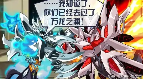 热门攻略◆麒麟必看◆技能培养｜赛尔号麒麟天地之轮顶级路线全解析！