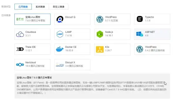服务器运维 管理工具精选：Windows环境下有哪些高效的服务器管理工具推荐？
