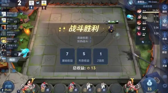 手机教程📱系统重装：三星手机系统重装操作步骤全面讲解