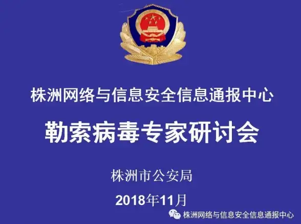 服务器管理 信息查询：如何高效获取服务器管理员联系方式与详细资料