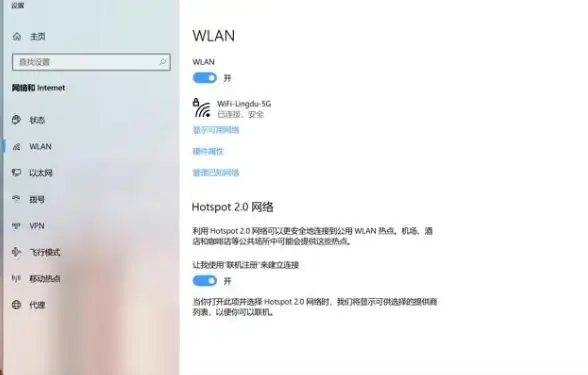 电脑问题🖱详解笔记本开机黑屏但有鼠标的原因及解决方法