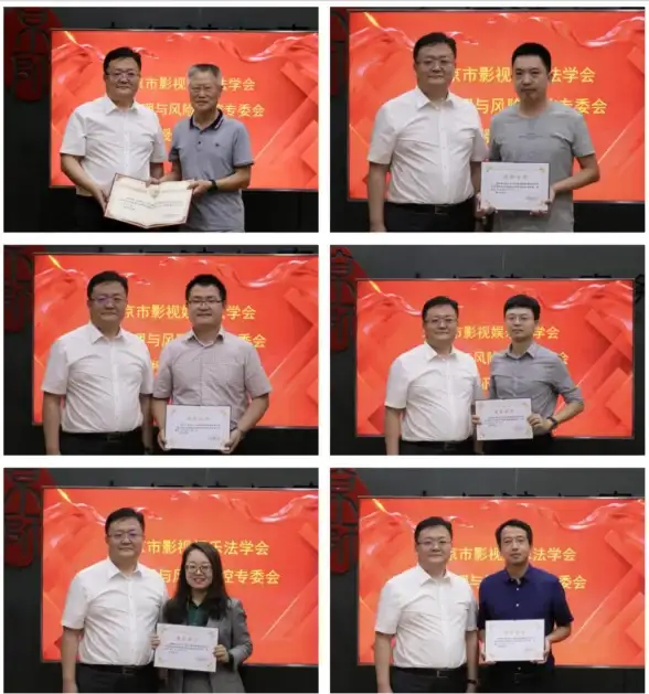 热议·实用进阶！网页图片快速采集与合规风险指南｜热点解析】