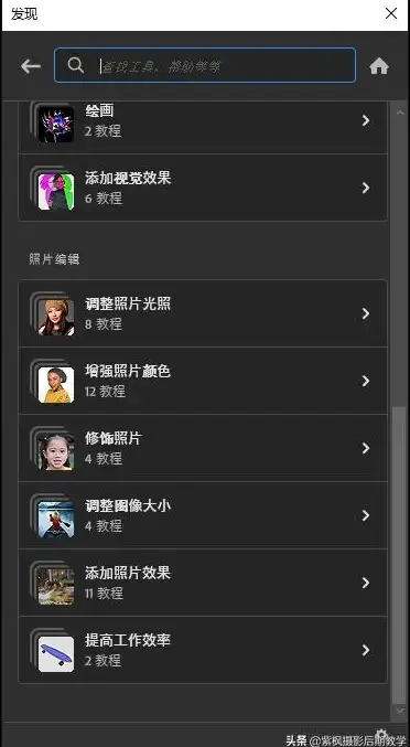 激活码🚀Win11激活码2022新版常见问题及解决方法解析