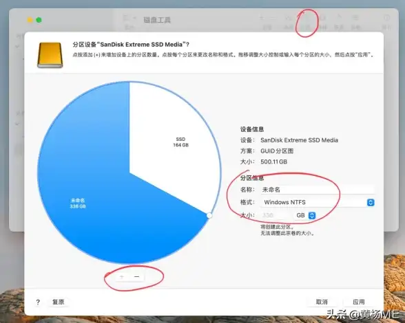 服务器推荐,配置清单-帝通科技热门服务器配置推荐清单