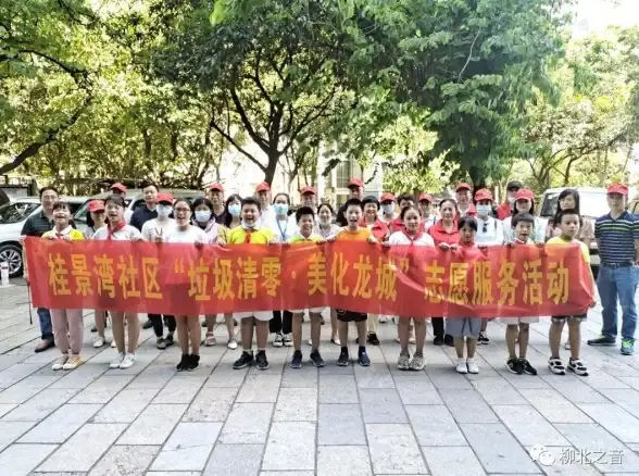 任务栏美化｜程序命名技巧✨Win11任务栏程序名字设置全攻略，兼顾简洁高效与个性