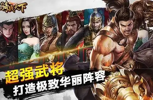 游戏攻略✦提升秘籍✦阿昱独家｜唱舞星计划》超全体验提升指南