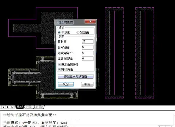 设计提升 CAD快捷键全汇总：高效完成制图工作的实用指南