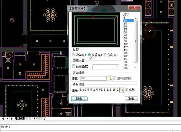 设计提升 CAD快捷键全汇总：高效完成制图工作的实用指南