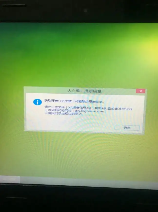 硬盘分区 服务器配置 如何利用服务器管理器进行硬盘分配与空间优化？
