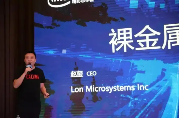 服务器运维|管理平台 服务器管理工具在哪？文档介绍内容详解！