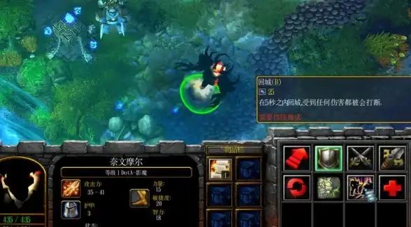 策略🛡热门 魔兽争霸小兵颜色，哪种最受玩家青睐？