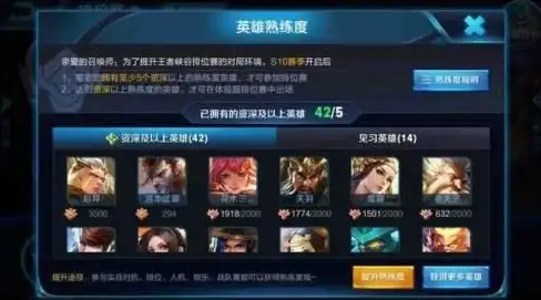 云手机📱多多云手机操作指南与常见问题全解