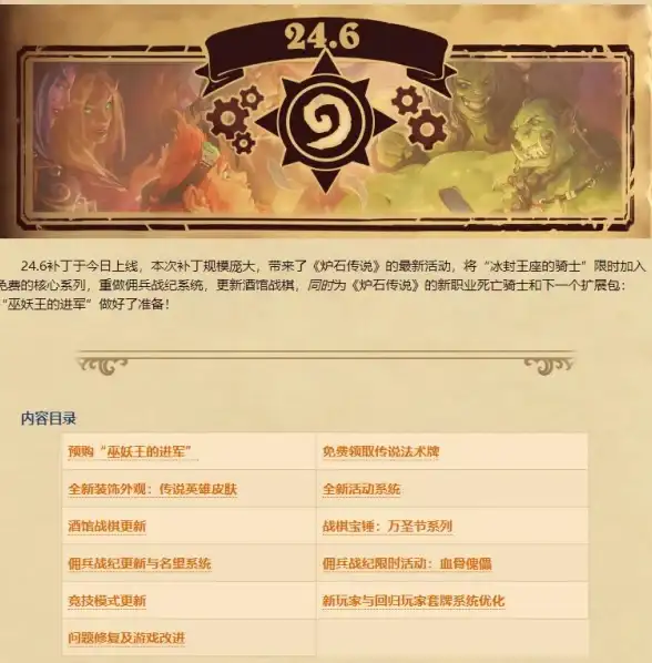 性能排行📱2022年手机CPU性能天梯图重磅发布，快科技带你全面解析