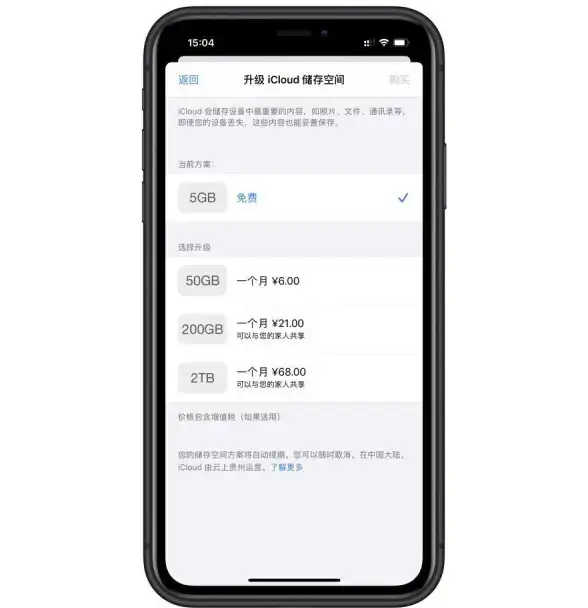 服务器工具 管理软件 如何下载服务器管理器？详细步骤指南