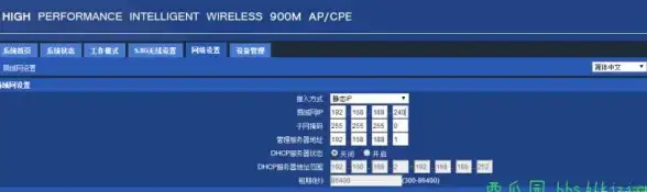 无线网络📶SSID：SSID的含义及其在无线网络中的作用