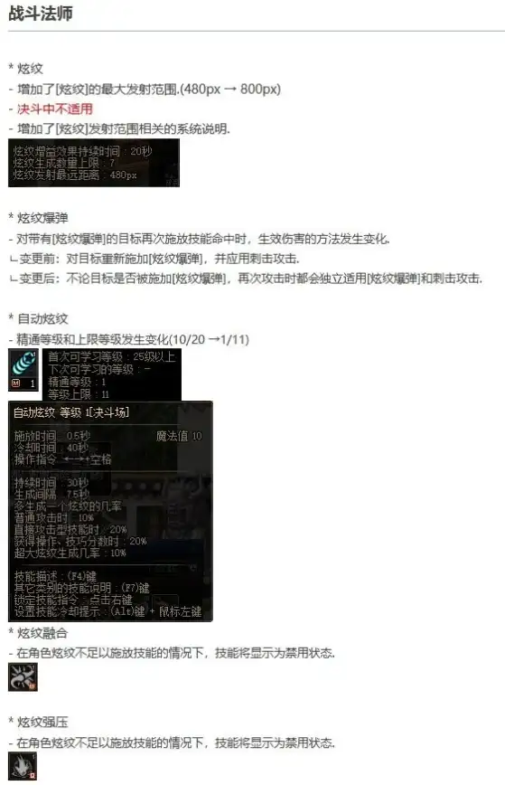 网页娱乐🎮畅玩不停！精选热门网页游戏排行榜推荐