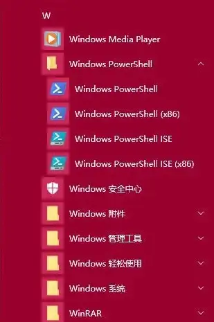 Win11技巧🎵揭秘Win11无声音谜团：小娜消失的真相