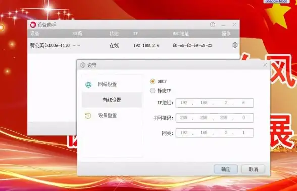 服务器运维|服务评价 服务器管理服务口碑好，是真的吗？