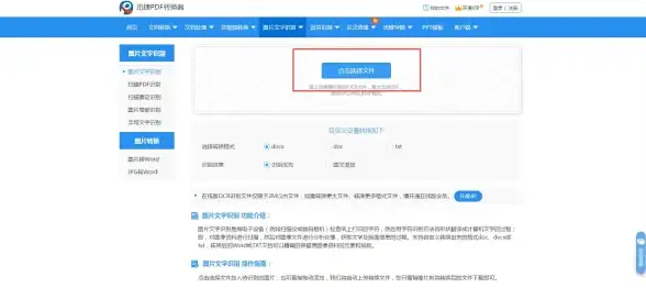 游戏攻略🔥dnf婷宝最爱角色盘点及推荐揭秘
