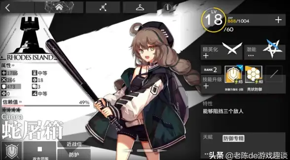 电脑维护💻重装笔记本系统费用揭秘，真实价格解析让你明白消费