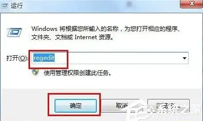 电脑故障🖱黑屏处理技巧：遇到笔记本电脑黑屏但鼠标还能动时的应对方法