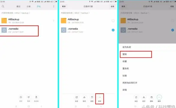 数据安全🔒小米云服务2025深度解析：全新便捷操作体验与隐私保护升级