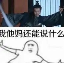 Word修复技巧📄遇到word文件打不开的情况该如何处理