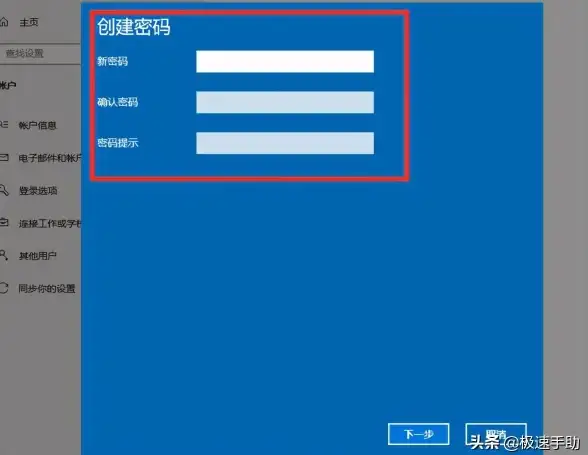 Win11系统🚀高级选项🔑开机进入详细操作方法