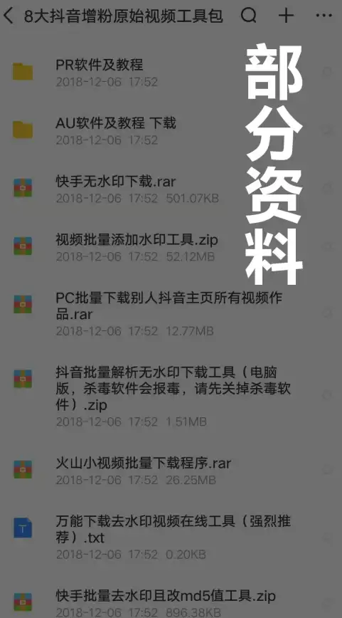 视频剪辑🎬从入门到精通：全面解析视频制作步骤与高效技巧