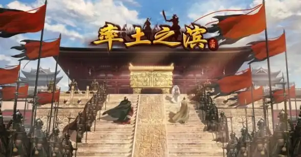 团队🔥王者荣耀 吕布精彩团队协作全解析技巧大公开