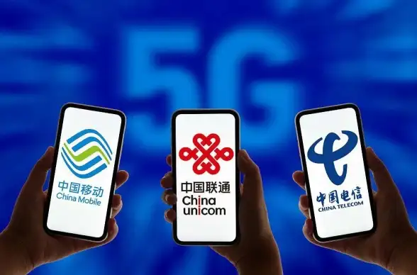 流量管理🔹电信流量查询方法全攻略：轻松掌握你的数据用量