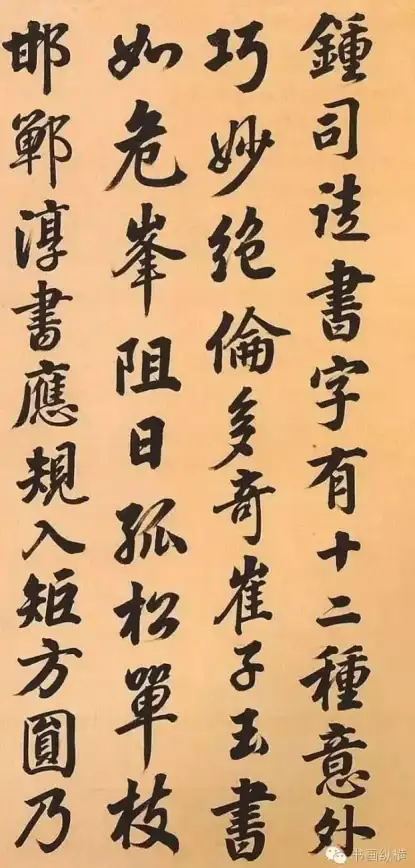 热门爆款●数值揭秘●入手必看 dnf帝王典籍价值全解析及购买攻略