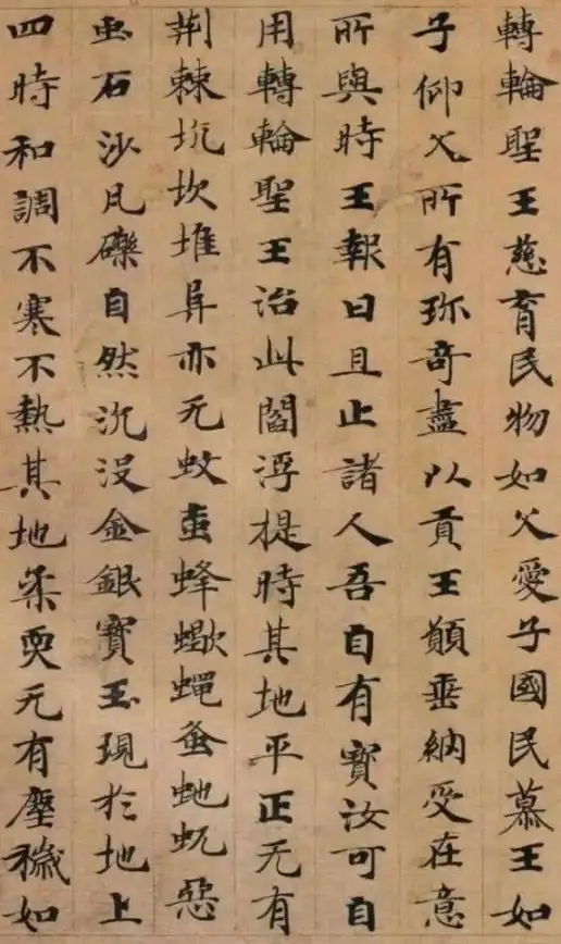热门爆款●数值揭秘●入手必看 dnf帝王典籍价值全解析及购买攻略