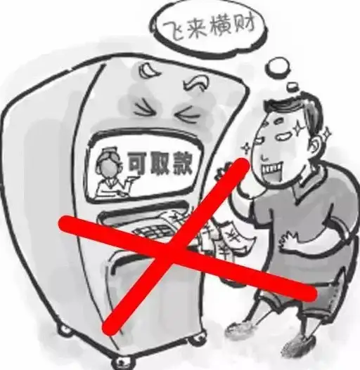 电脑安全🔑遇到电脑开机密码遗忘时如何快速找回解决办法